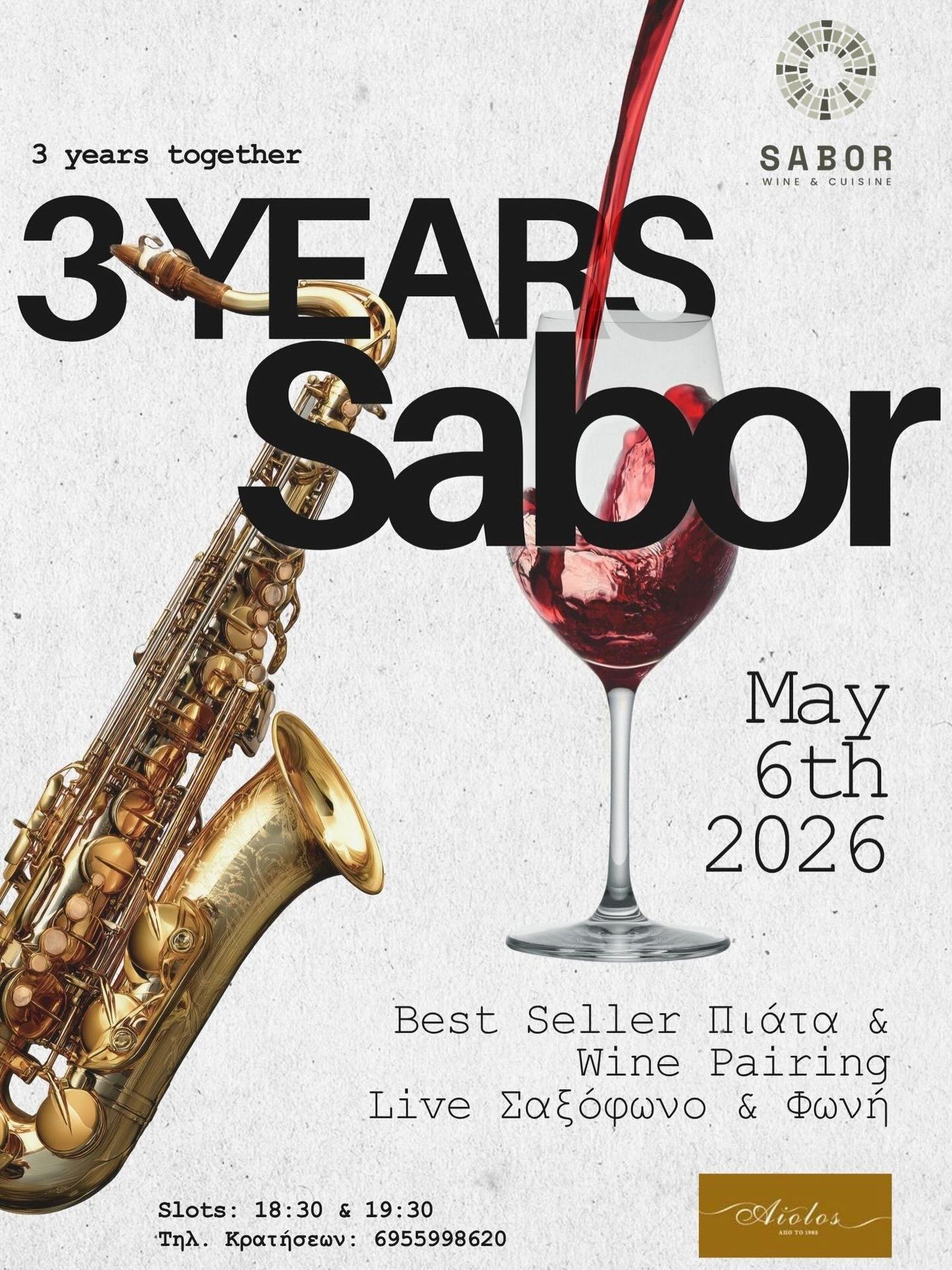 3 Years Sabor poster: a saxophone and a glass of red wine being poured, 6 May 2026